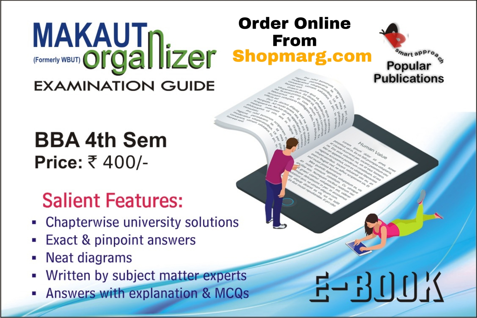 BBA 4th Semester MAKAUT Organizer E-Book